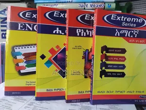 All Extreme Guide for Grade 5-6