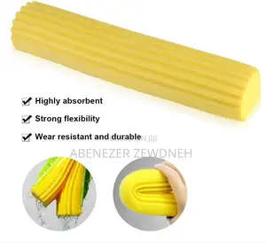 መወልወያ, Mop