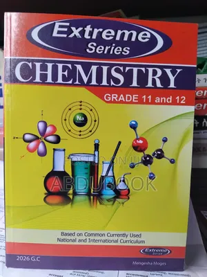 Extreme Guide Book for 11-12