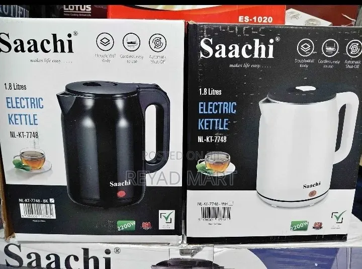 Saachi Boiler