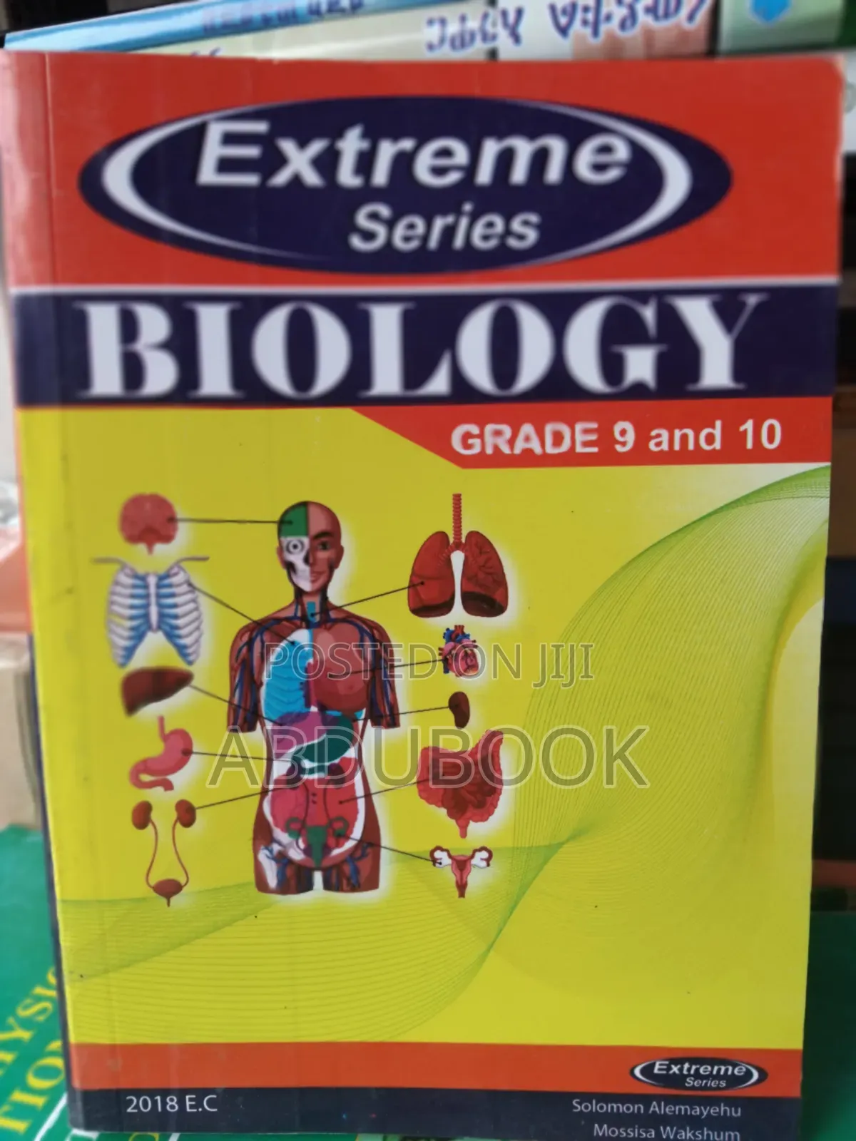 Extreme 5 Subject for 9-10