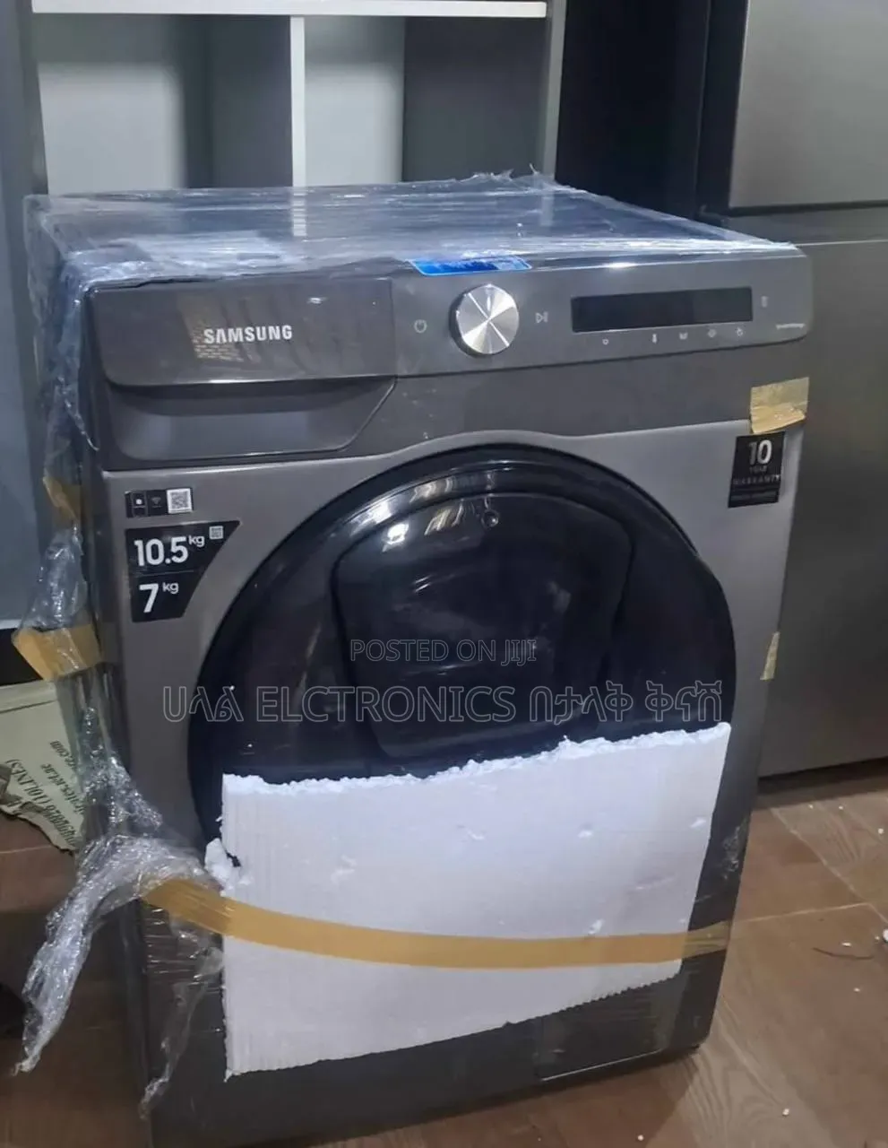 SAMSUNG 10 Kg Washing Machine