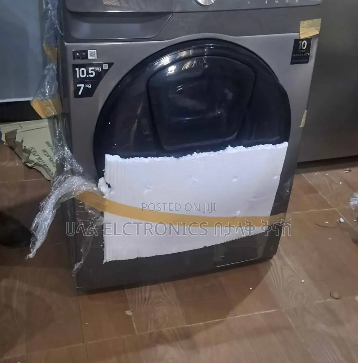 SAMSUNG 10 Kg Washing Machine