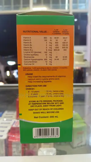 Sanbe Kids' Emulsion Cod Liver Oil WIth Multivitamins and Minerals