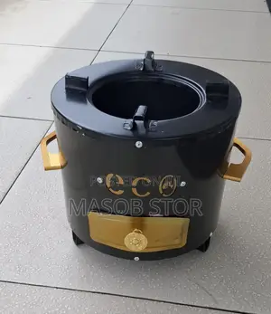 Charcol Saver Stove  ተሻሽሎ የቀረበ ተለቅ ያለ ዘመናዊ የከሰል ምድጃ