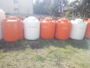 Water Tanker