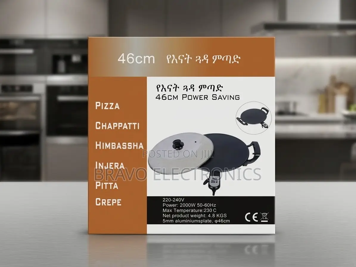 Enat Guada Injera Mitad 46cm | 2000W Digital Control