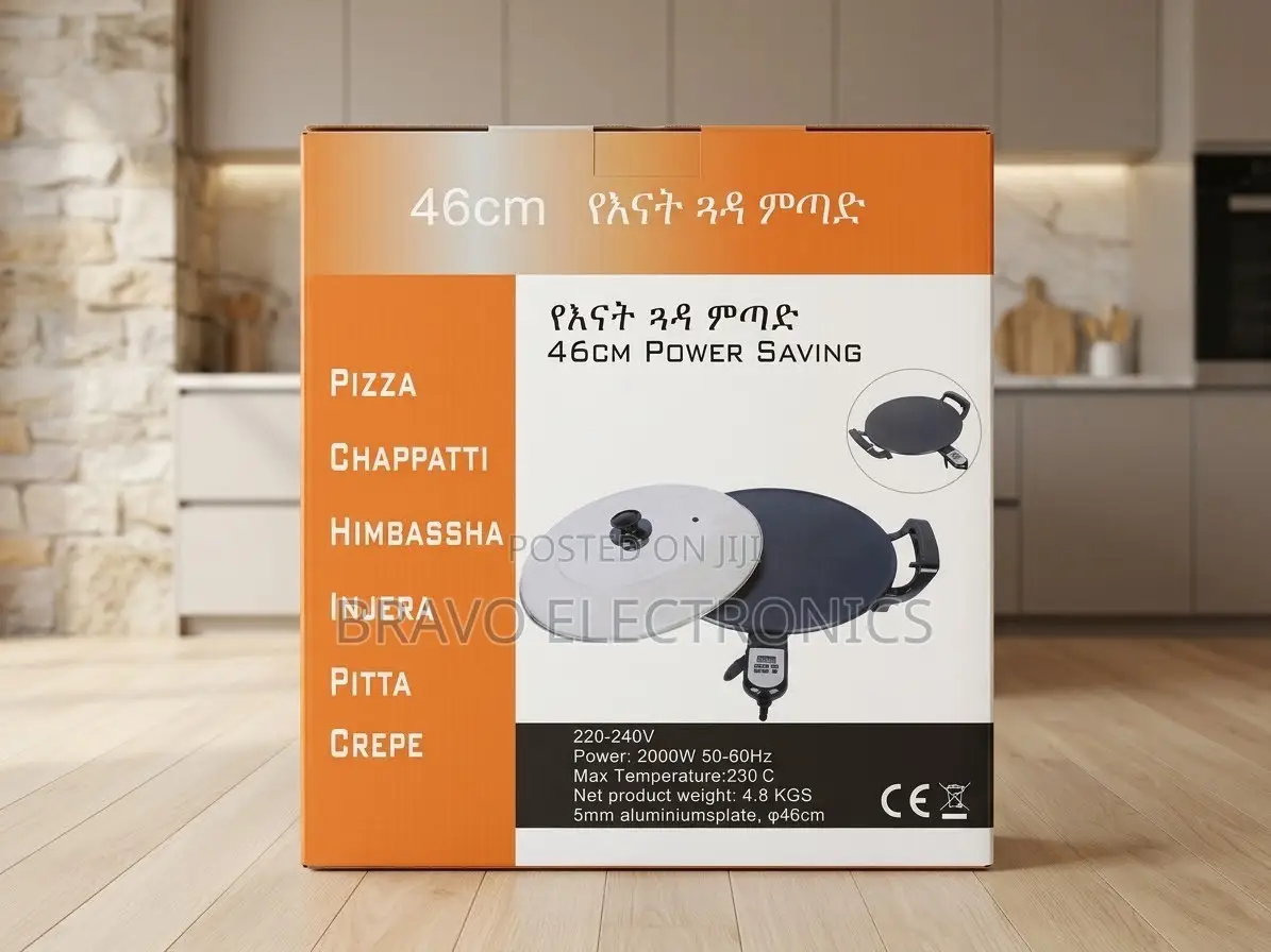 Enat Guada 46cm Injera Mitad Digital Control እናት እንጀራ ምጣድ