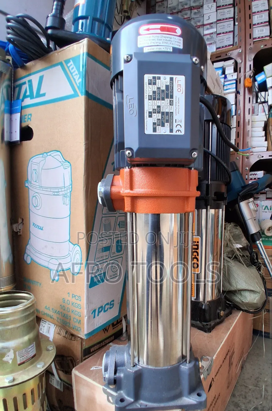 Leo Vertical Pump (ሊዬ የላብያጆ ፓንፕ)