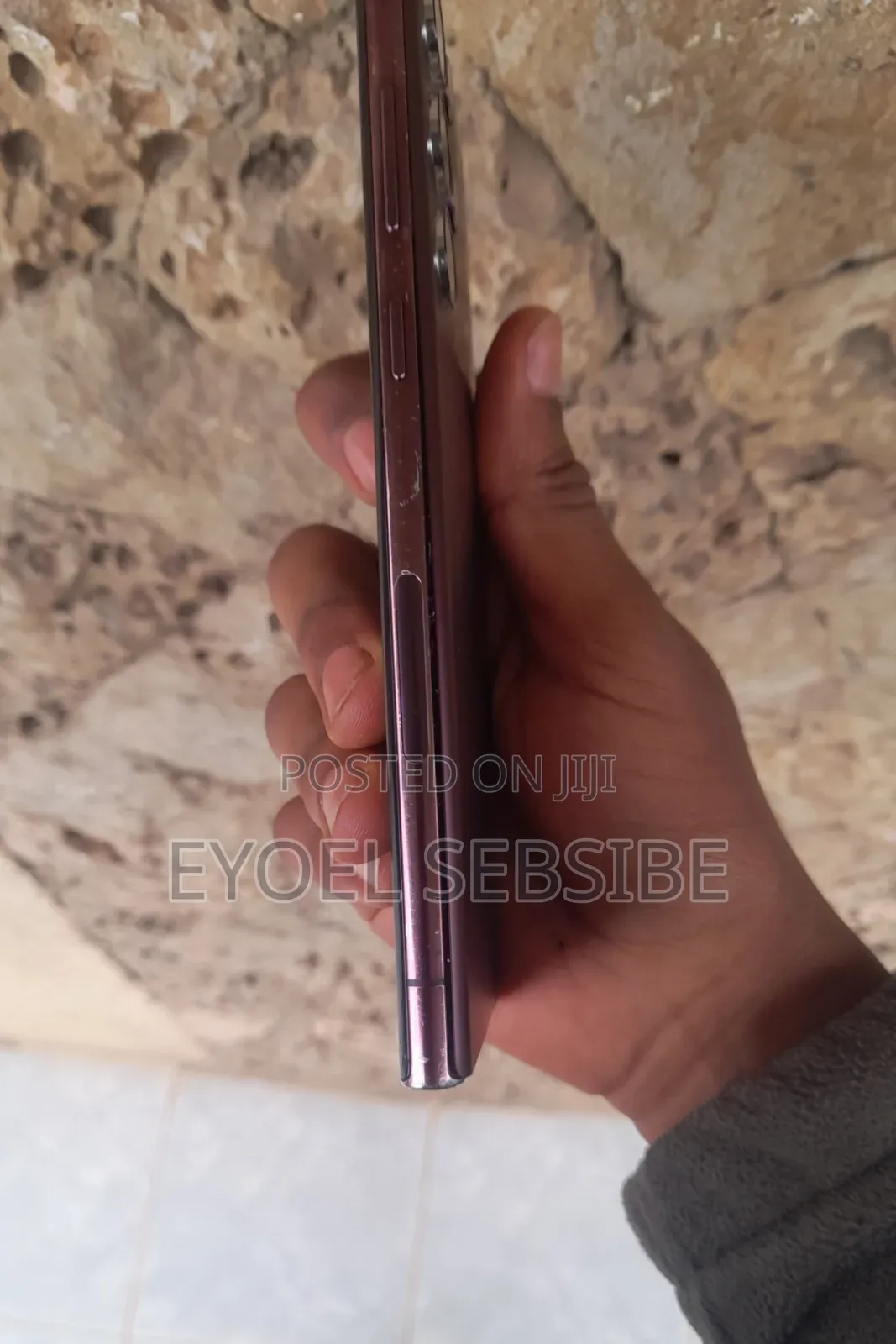 Samsung Galaxy S22 Ultra 256 GB Bronze
