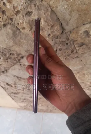 Samsung Galaxy S22 Ultra 256 GB Bronze