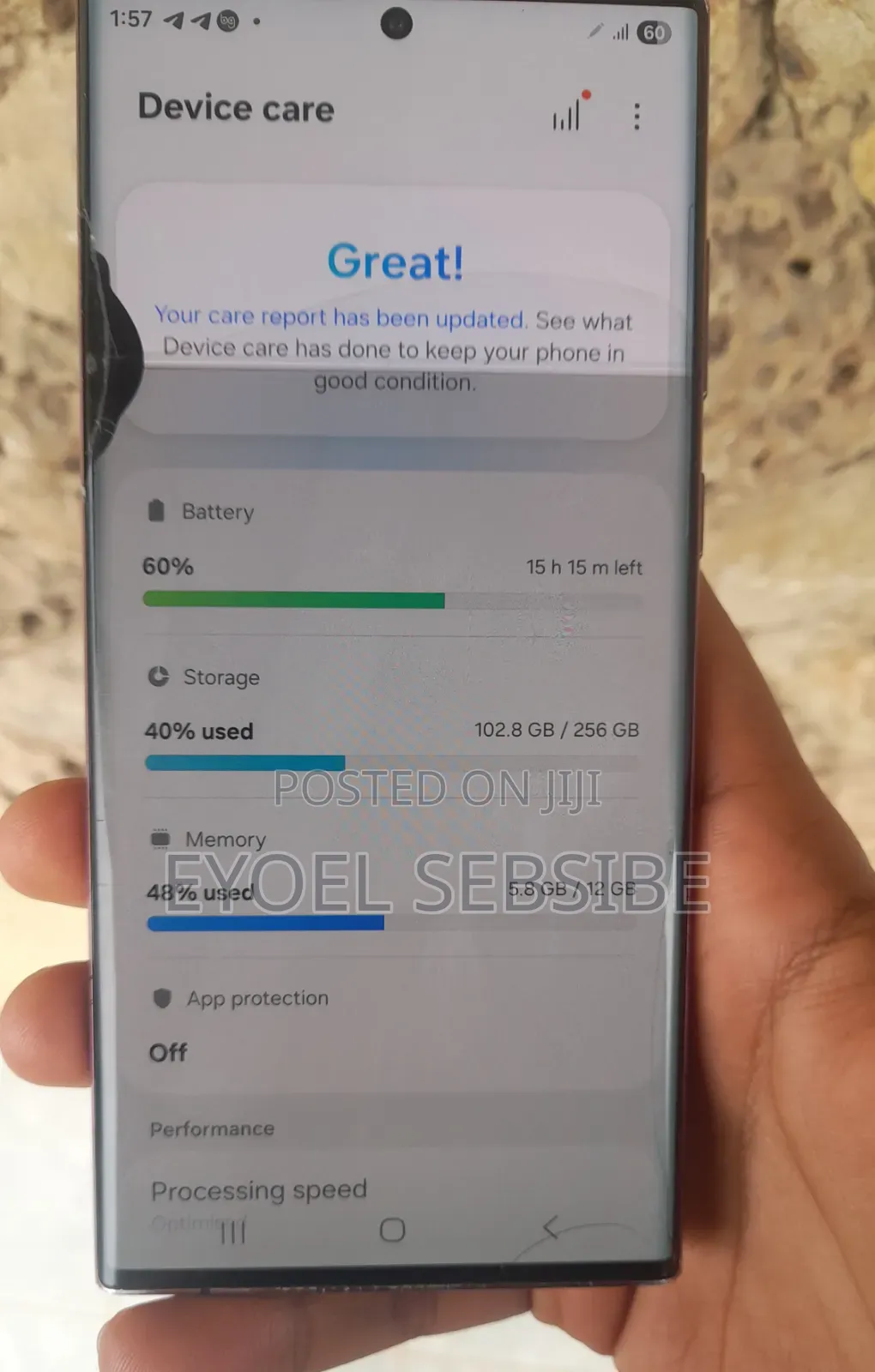 Samsung Galaxy S22 Ultra 256 GB Bronze