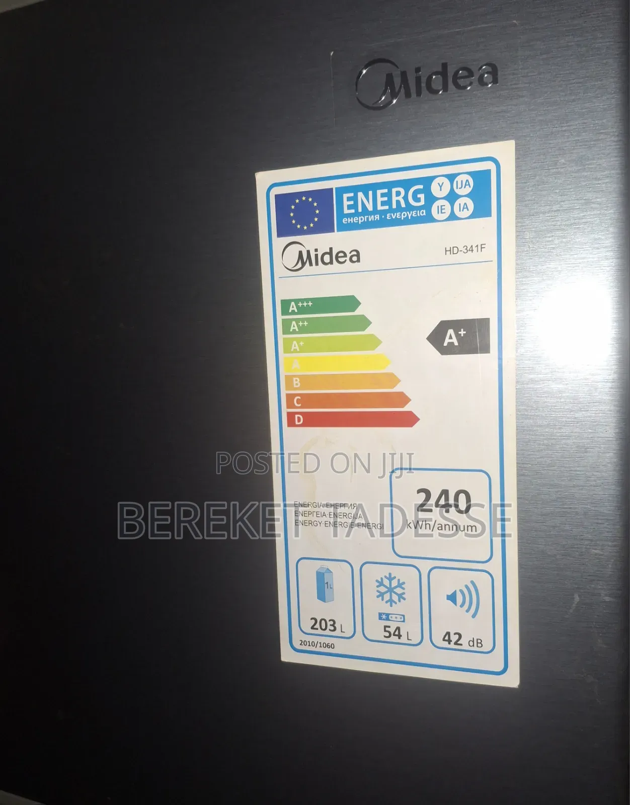 Refrigerator