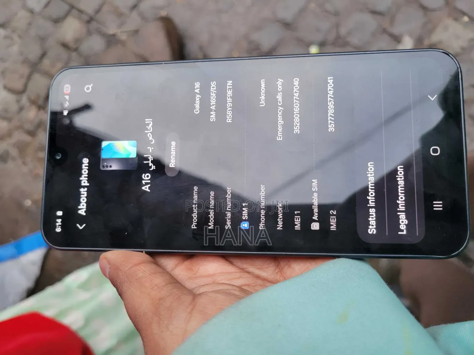 Samsung Galaxy A16 5G 128 GB Black