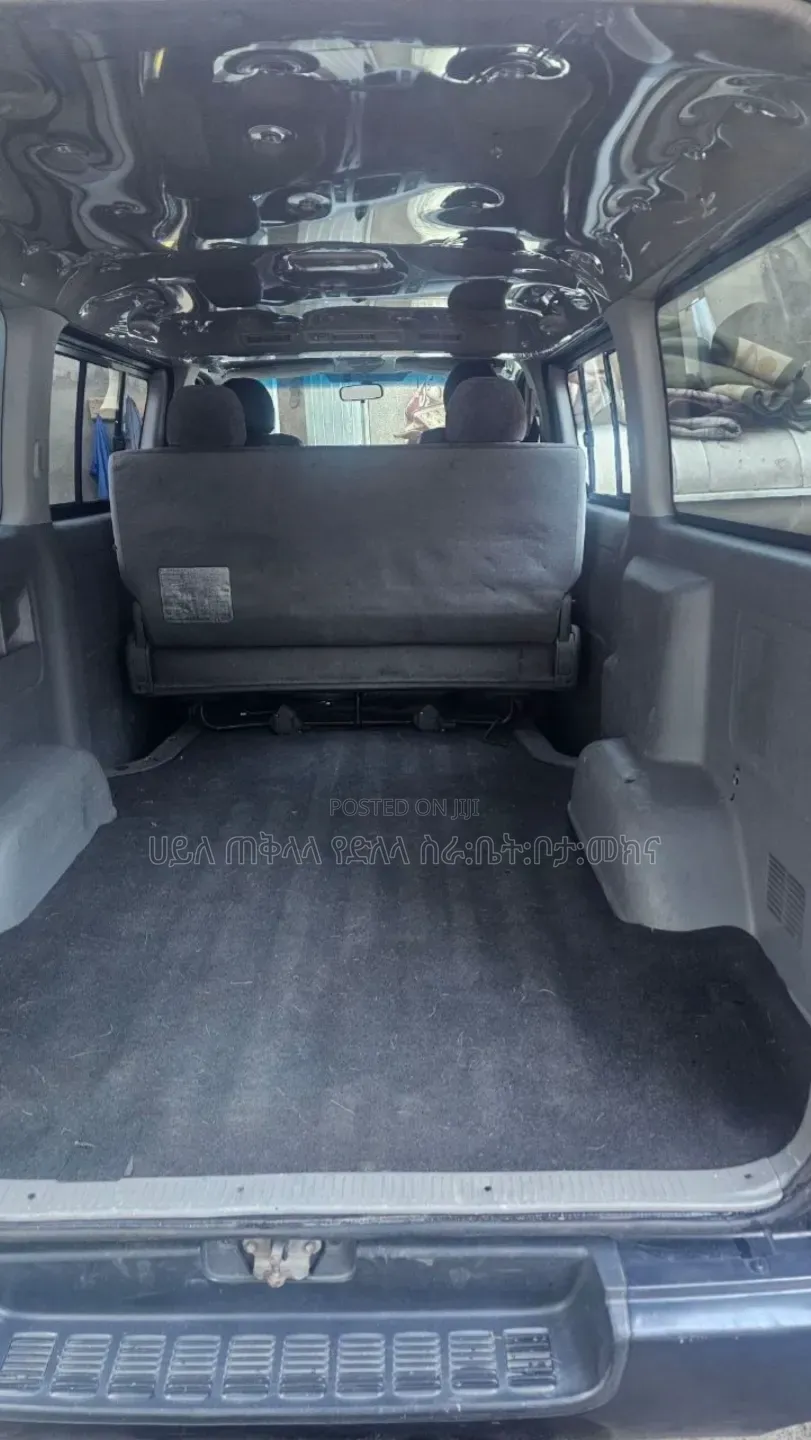 Toyota HiAce 2007 Beige