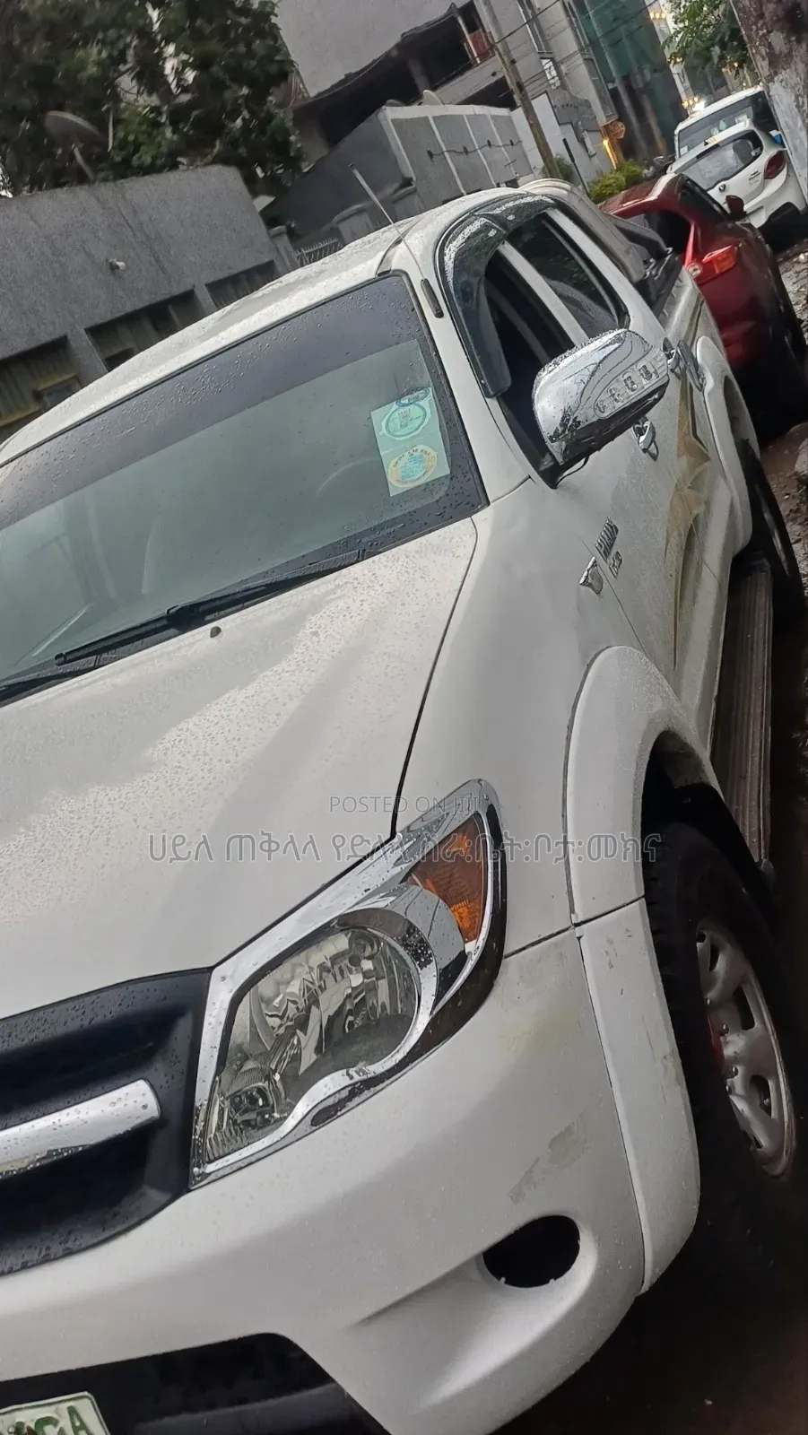 Toyota Hilux 2007 Off white