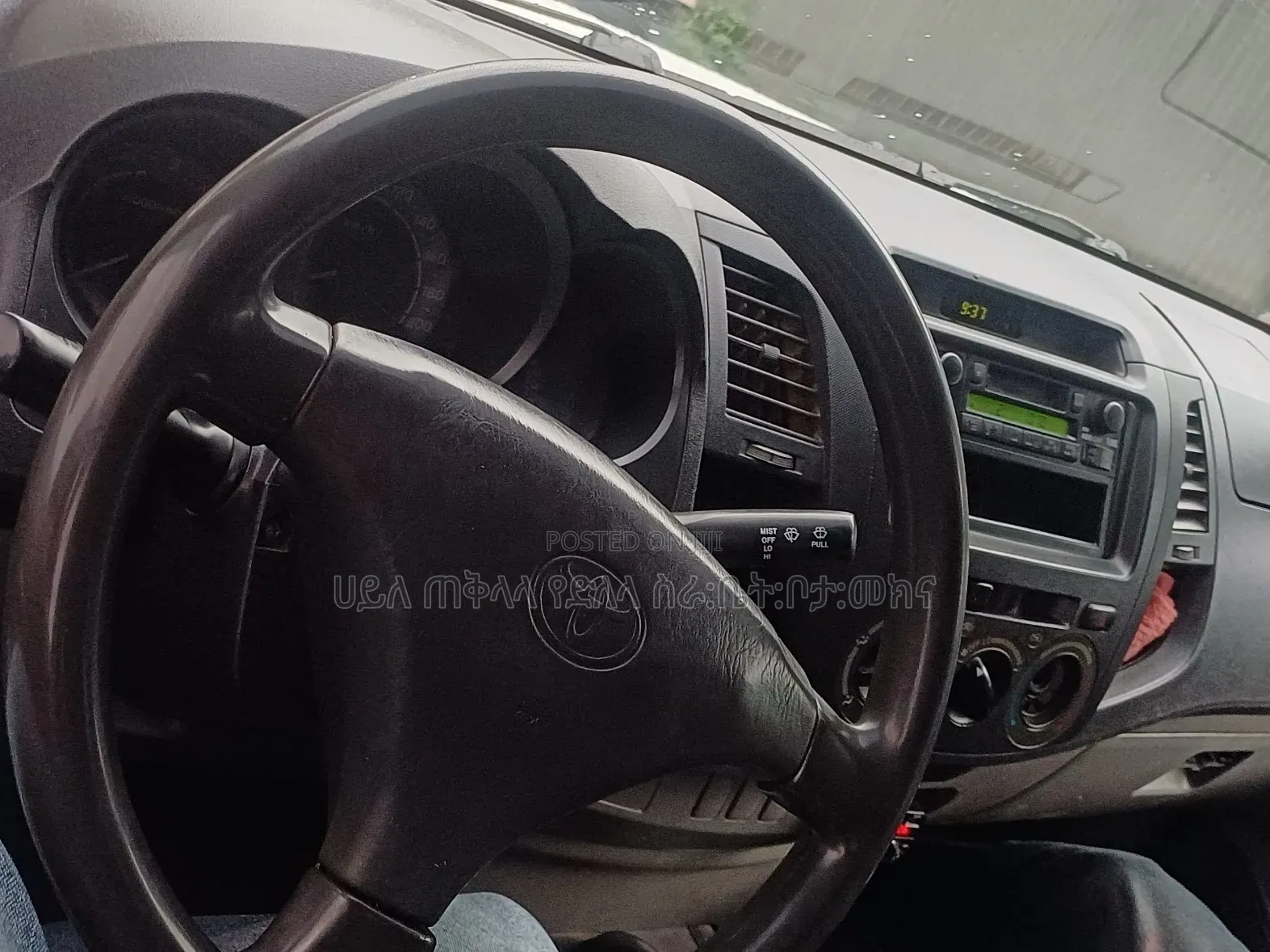 Toyota Hilux 2007 Off white