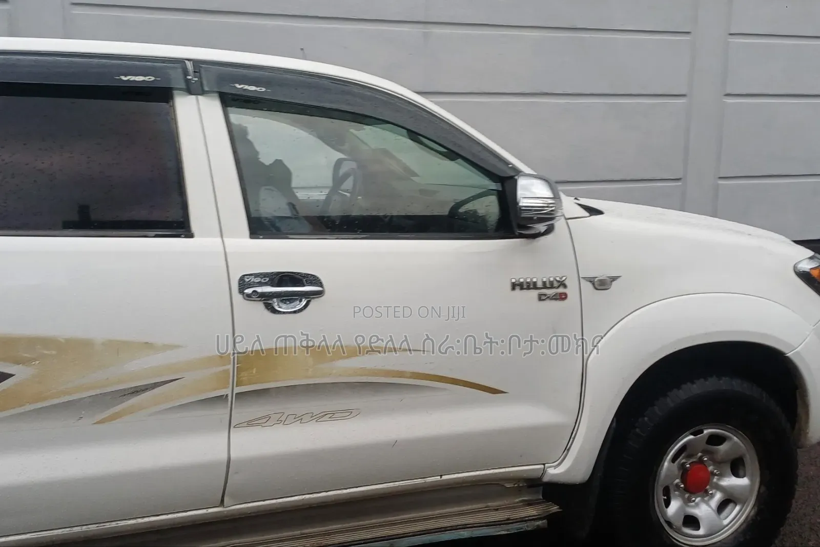 Toyota Hilux 2007 Off white