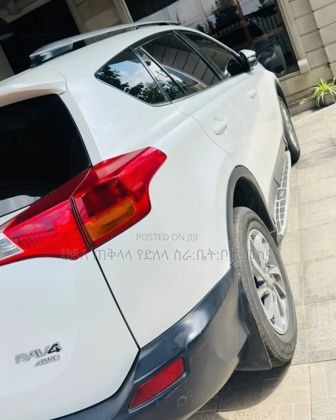 Toyota RAV4 2016 White