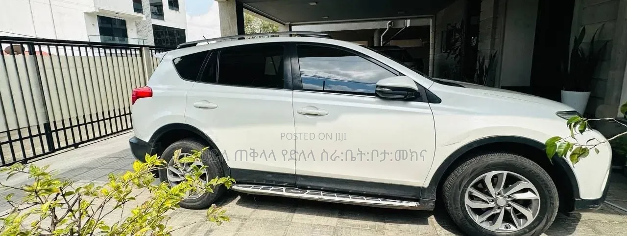 Toyota RAV4 2016 White