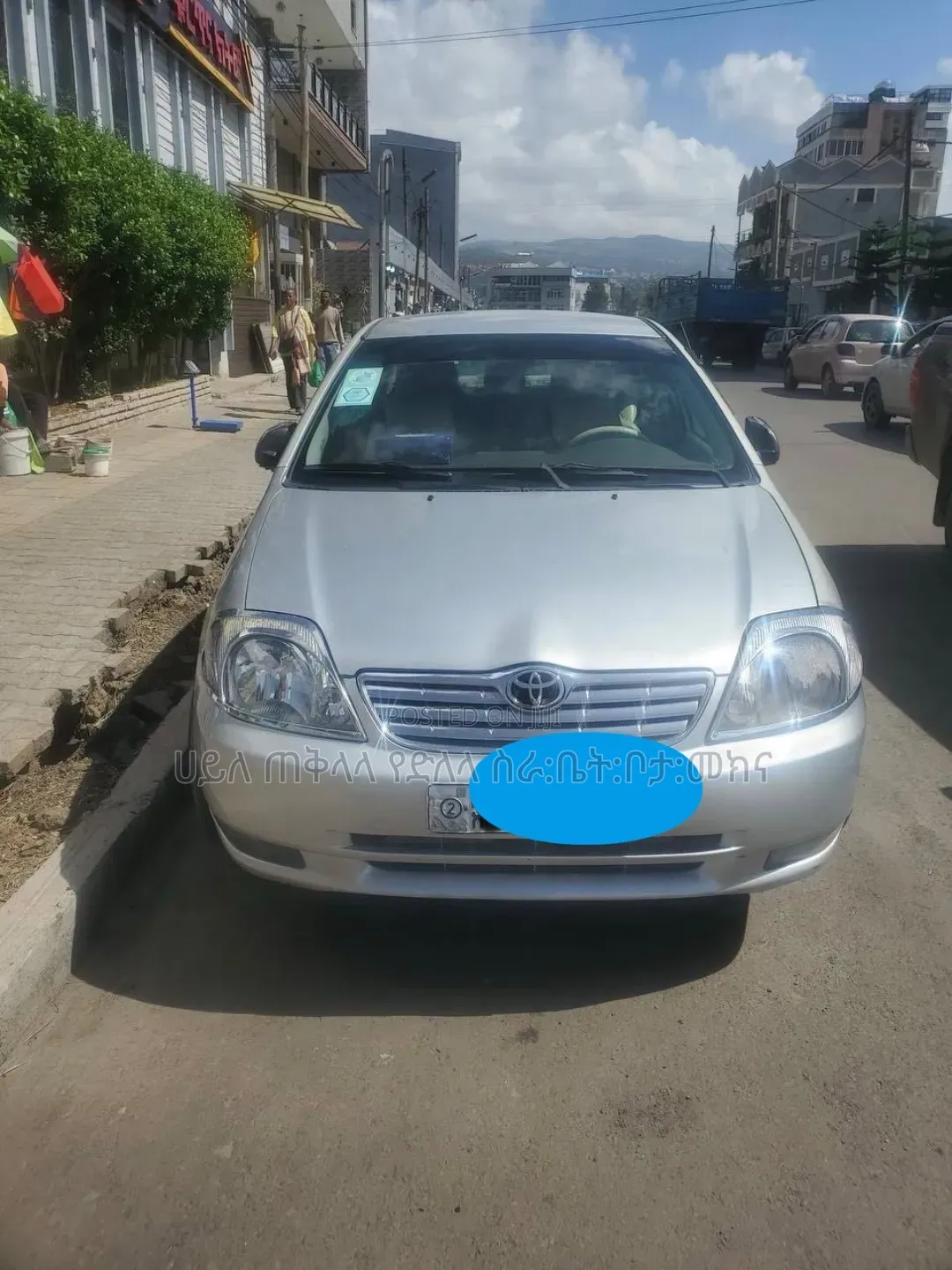 Toyota Corolla 2003 Silver