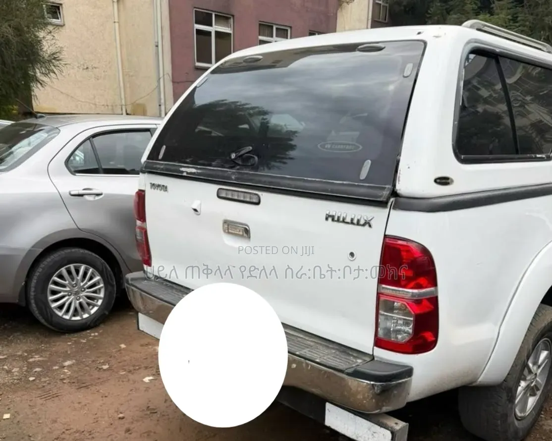 Toyota Hilux 2013 White