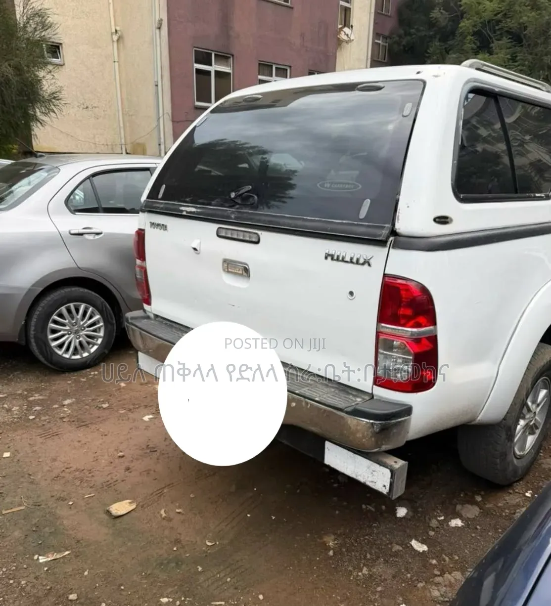 Toyota Hilux 2013 White