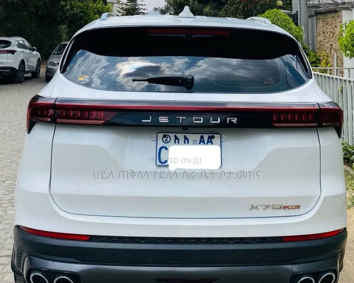 Jetour X70 Plus 2024 White