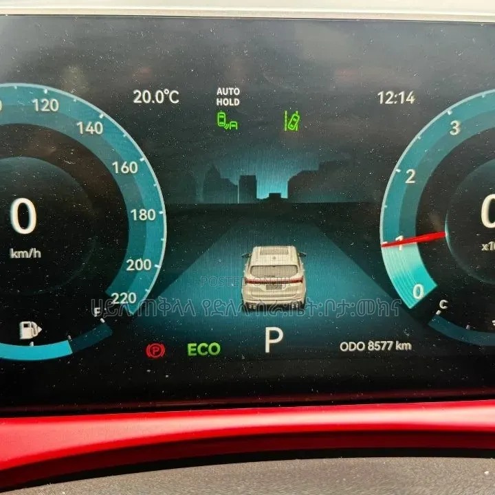 Jetour X70 Plus 2024 White