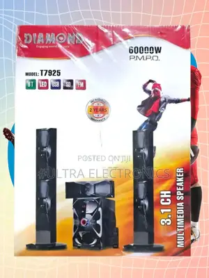 Diamond T7925 Multimedia Speaker Engaging Sound Style