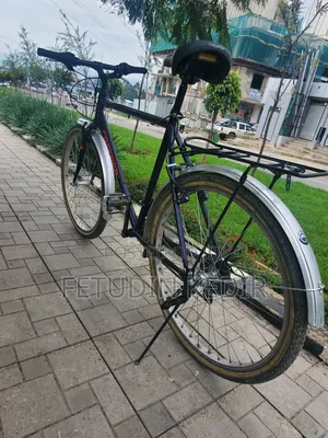 አዲስ ነው አጄ ለይ ከገባ ሁለት ሳምንት ነው