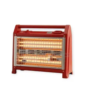 Qurtaz Room Heater በቀዝቃዛ ወቅት ክፍልዎን በፍጥነት ለማሞቅ ተስማሚ!