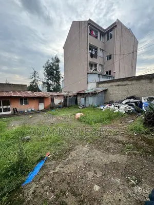 Land for Sell Around Ayer Tena