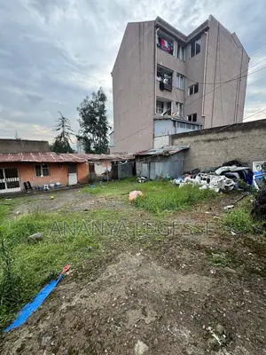 Land for Sell Around Ayer Tena