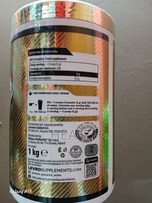 200 Serving Gold Creatine Monohydrate 1kg
