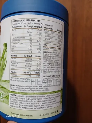 Applied Nutrition's BCAA Amino Hydrate