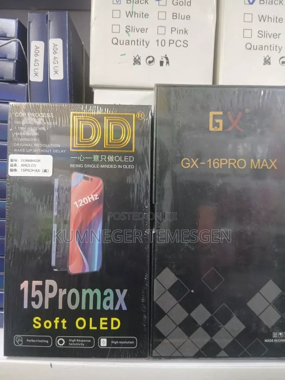 All Types of Mobile Accessories