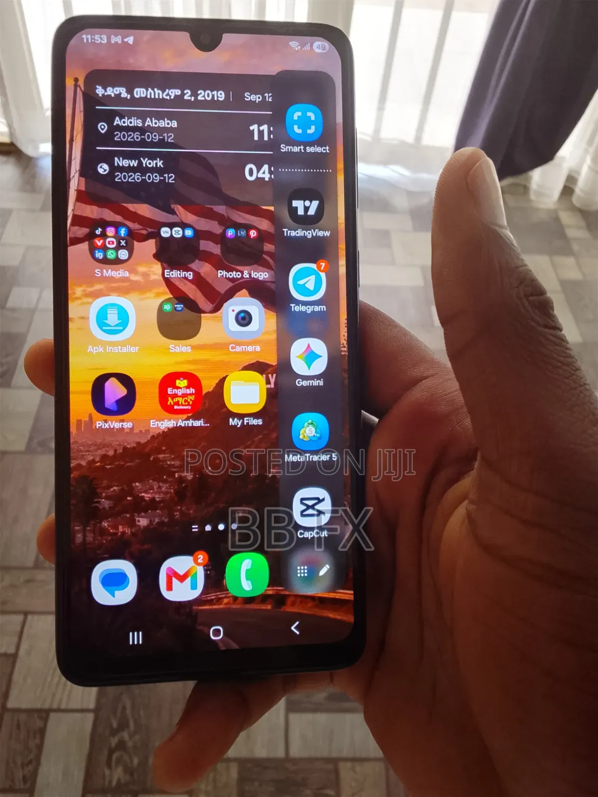 Samsung Galaxy A33 5G 128 GB Black