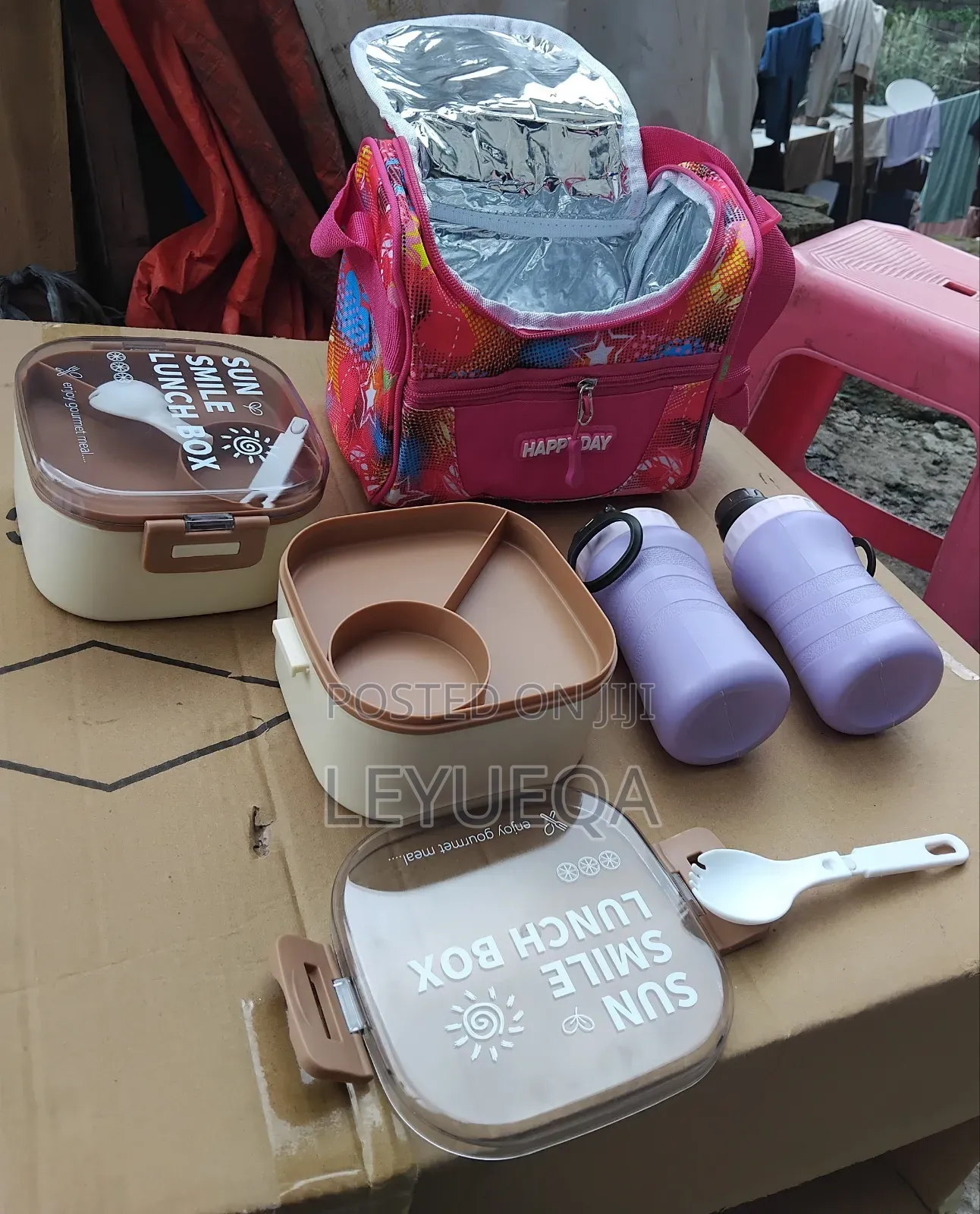 ምሳ ዕቃ Lunch Box