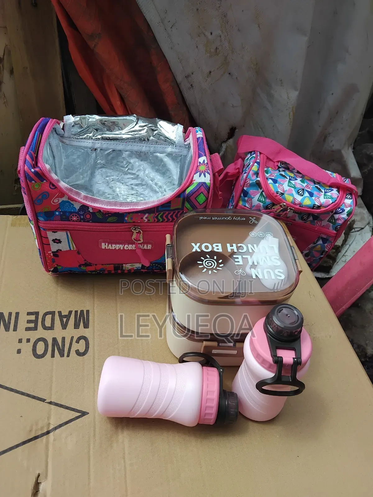 ምሳ ዕቃ Lunch Box