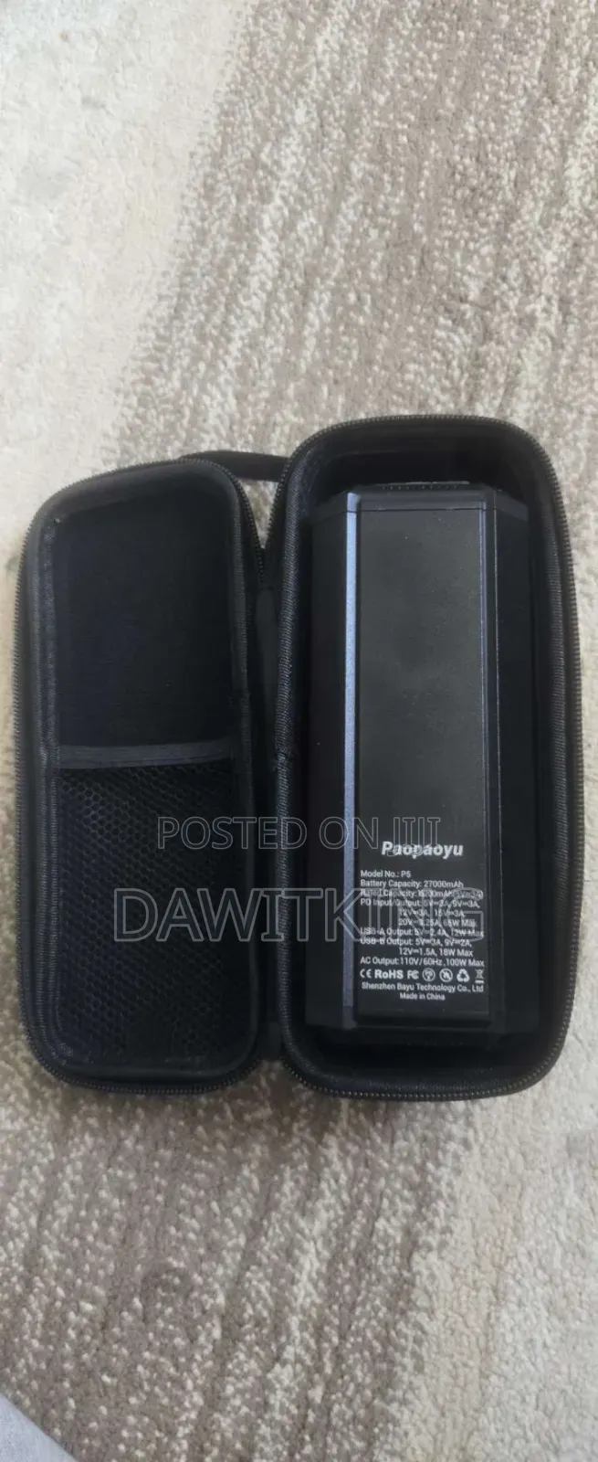 Power Bank