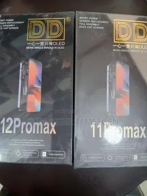 All Mobile Type Accessories