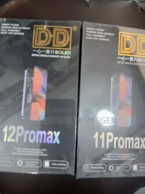 All Mobile Type Accessories