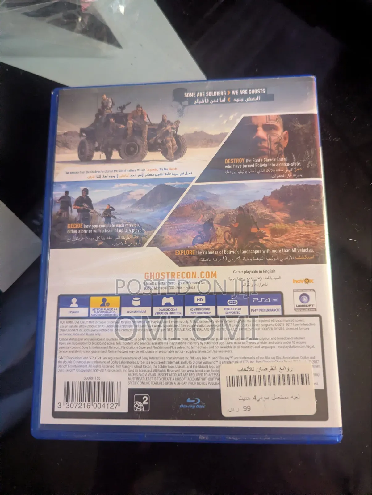 Tom Clancy's Ghost Recon Wildlands PS4/PS5 Cd Game (Disk Game)