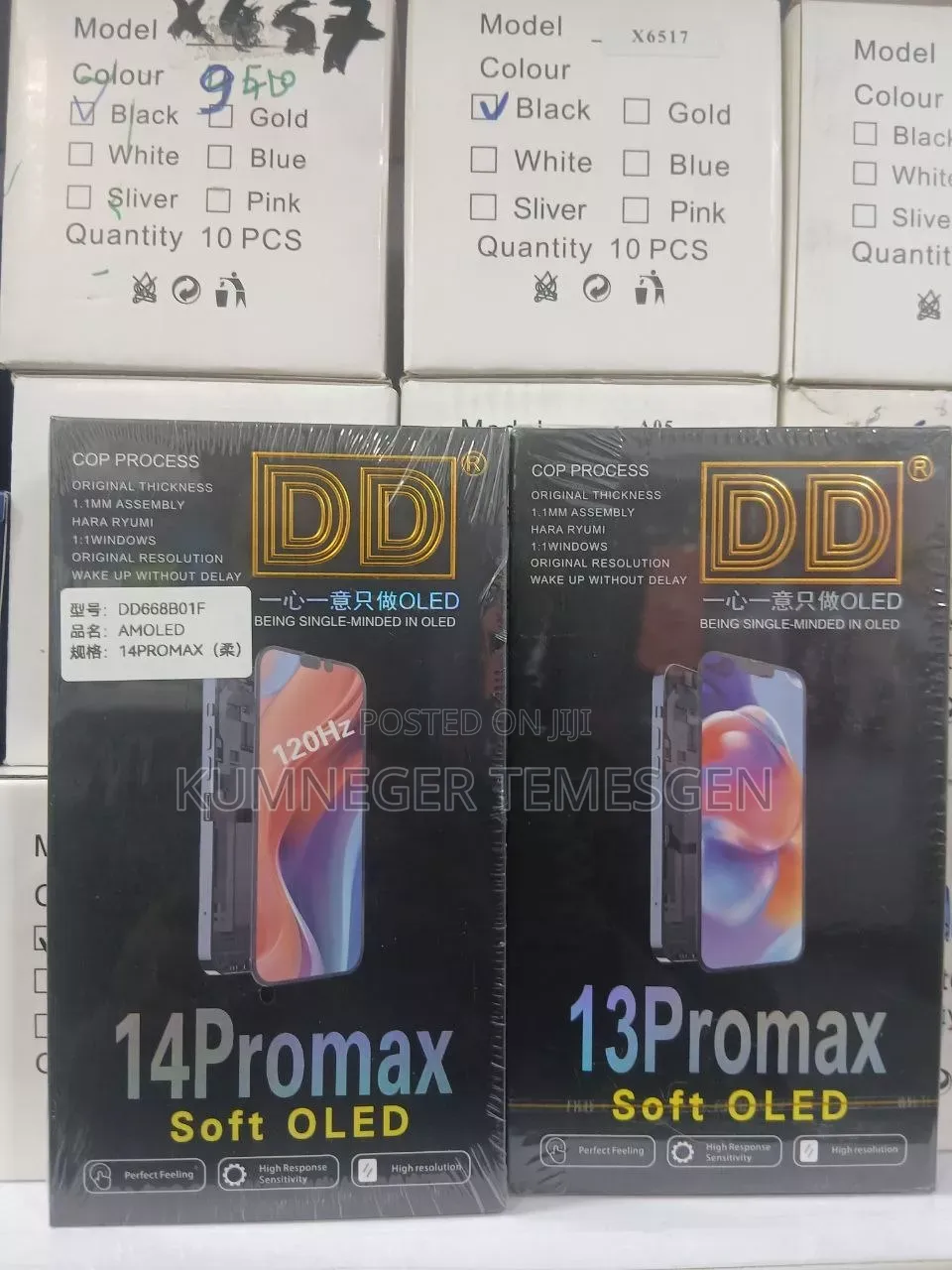 All Types of Mobile Accessories