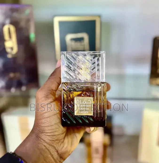 KHAMRAH Perfume