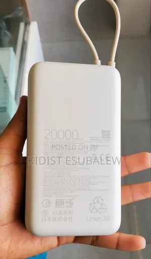Xiaomi 33w 20000MAh Power Bank