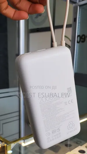 Xiaomi 33w 20000MAh Power Bank