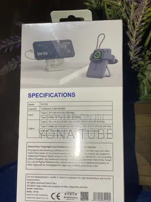 Power Bank
