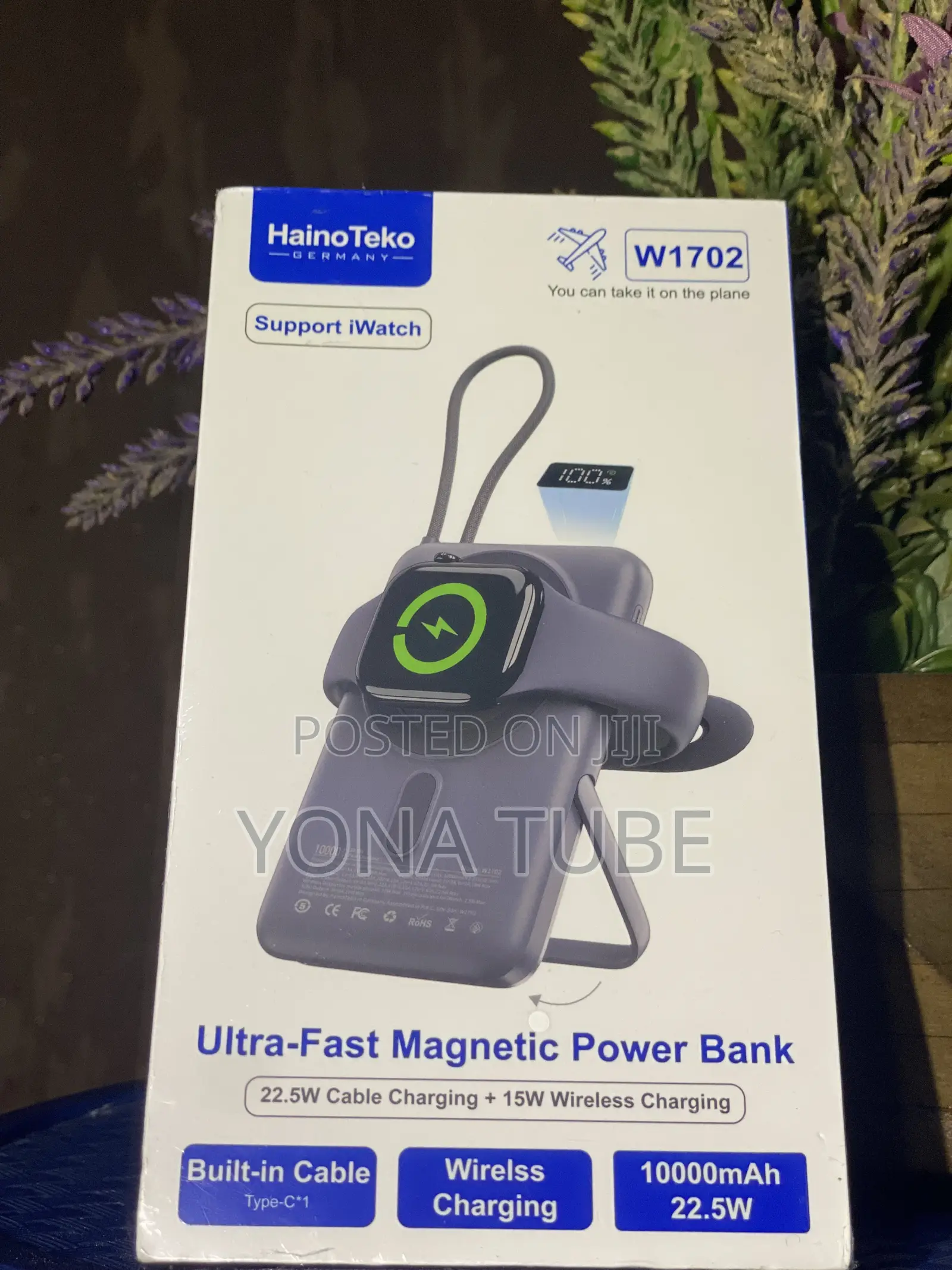 Power Bank